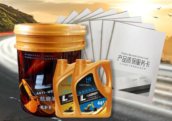 八大汽車潤滑油使用注意事項，你都做到了嗎？